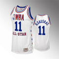 Men’s Cleveland Cavaliers #11 Zydrunas Ilgauskas White 2003 NBA All Star Jersey