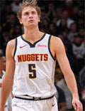 Mens Denver Nuggets #5 Hunter Tyson White Association Edition Jersey