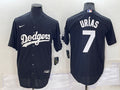Men’s Los Angeles Dodgers Julio Urias #7 Black Baseball Jersey