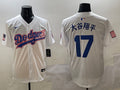 Men’s Los Angeles Dodgers Shohei Ohtani #17 White Team Jersy