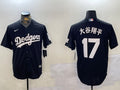 Men’s Los Angeles Dodgers Shohei Ohtani Black Jersey