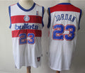 Men’s Washington Wizards #23 Michael Jordan Nike Home White Throwback Jersey